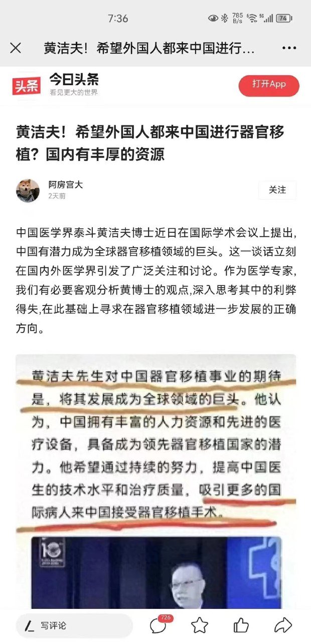 🔥增广贤文on X: 