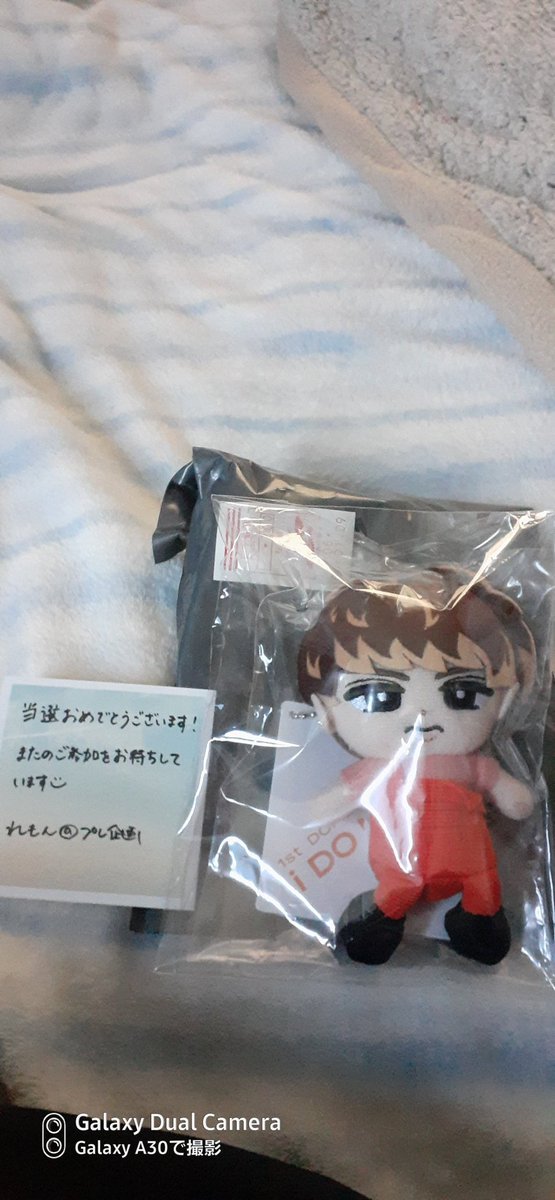 HE25dGlS1Kg0SPO's tweet photo. レモンプレ実績様のプレゼント企画で当選いたしました！
 #レモンプレ実績 https://t.co/Xzet0vpch1