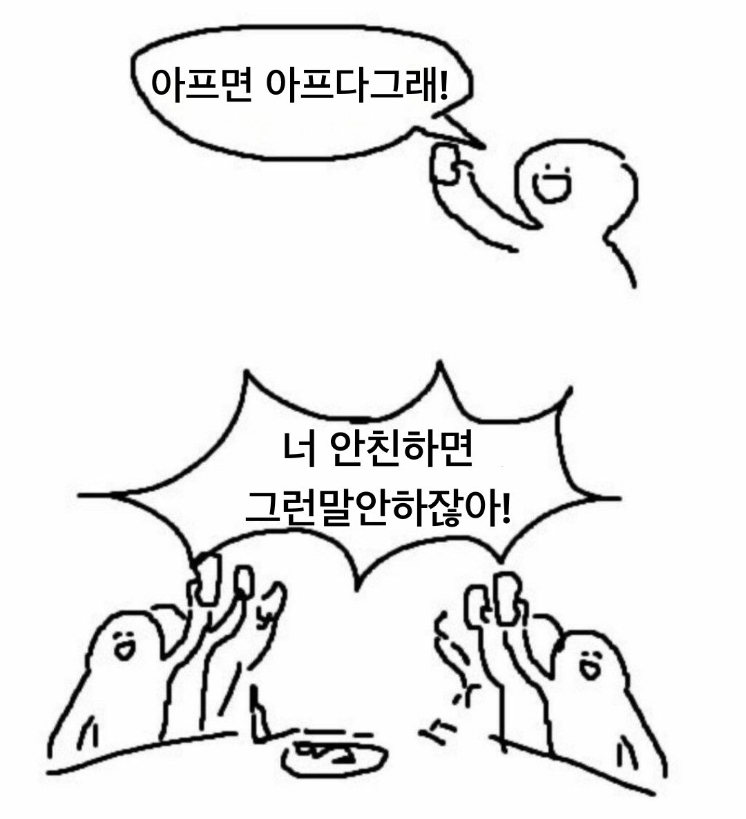 버블 (@cmpop0909) on Twitter photo 