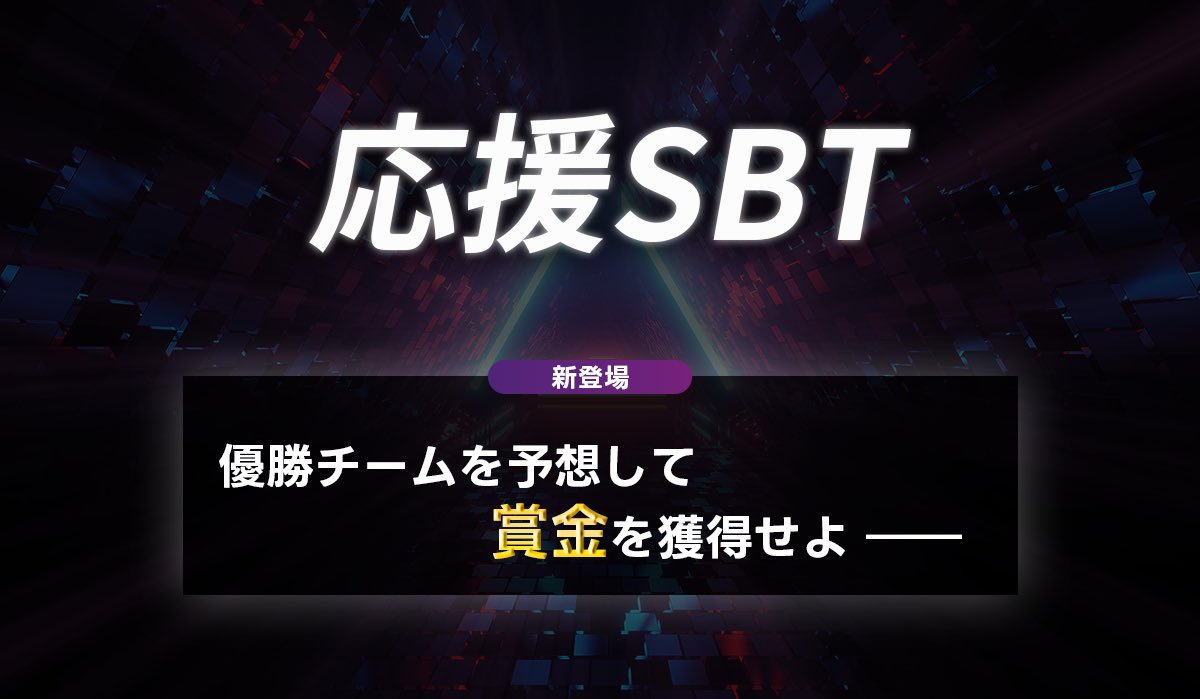NEO NFT PROJECT 🏎【Motorsports×Web3】 tweet media