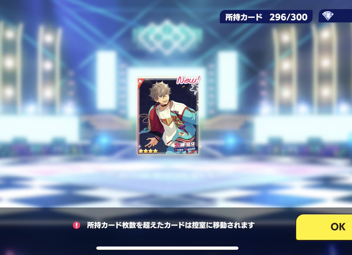 ﾄﾞﾝﾋﾟｼｬだぜ🫵🐹🐺