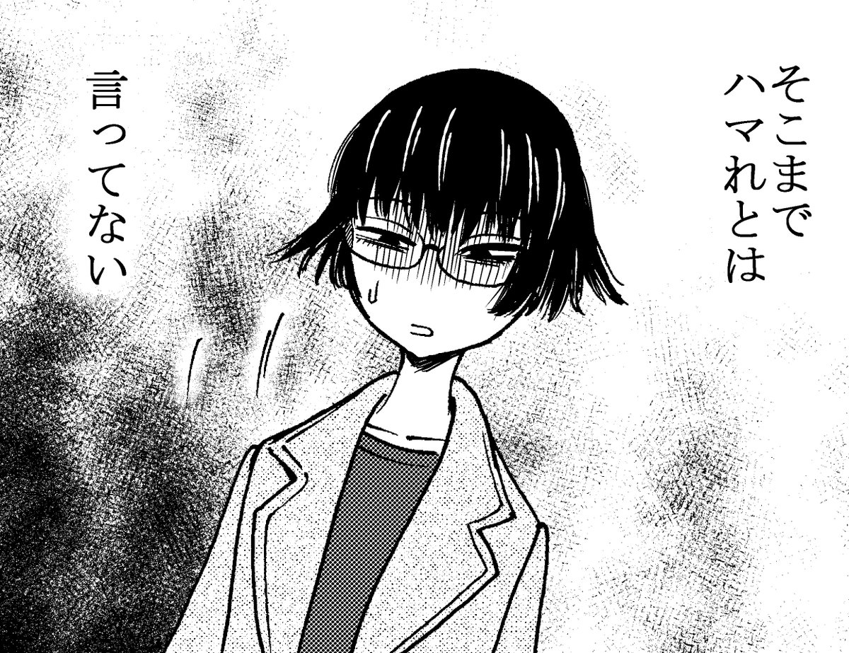 1年前にFF14始めさせたけど序盤でずーーーーーーっとストップしていた弟、最近再開したと思ったら一気に紅蓮までクリアしたりギャザクラで財を成そうとしたりエモートだのマウントだの幻想薬だの買いまくったりFCで流暢に交流してたりクソドハマりしている 