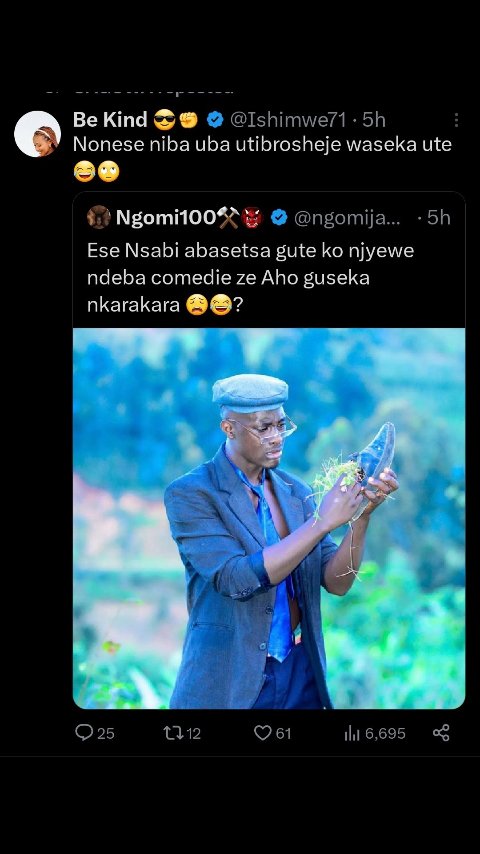 Uhhhhh icyambere nukuborosa!!