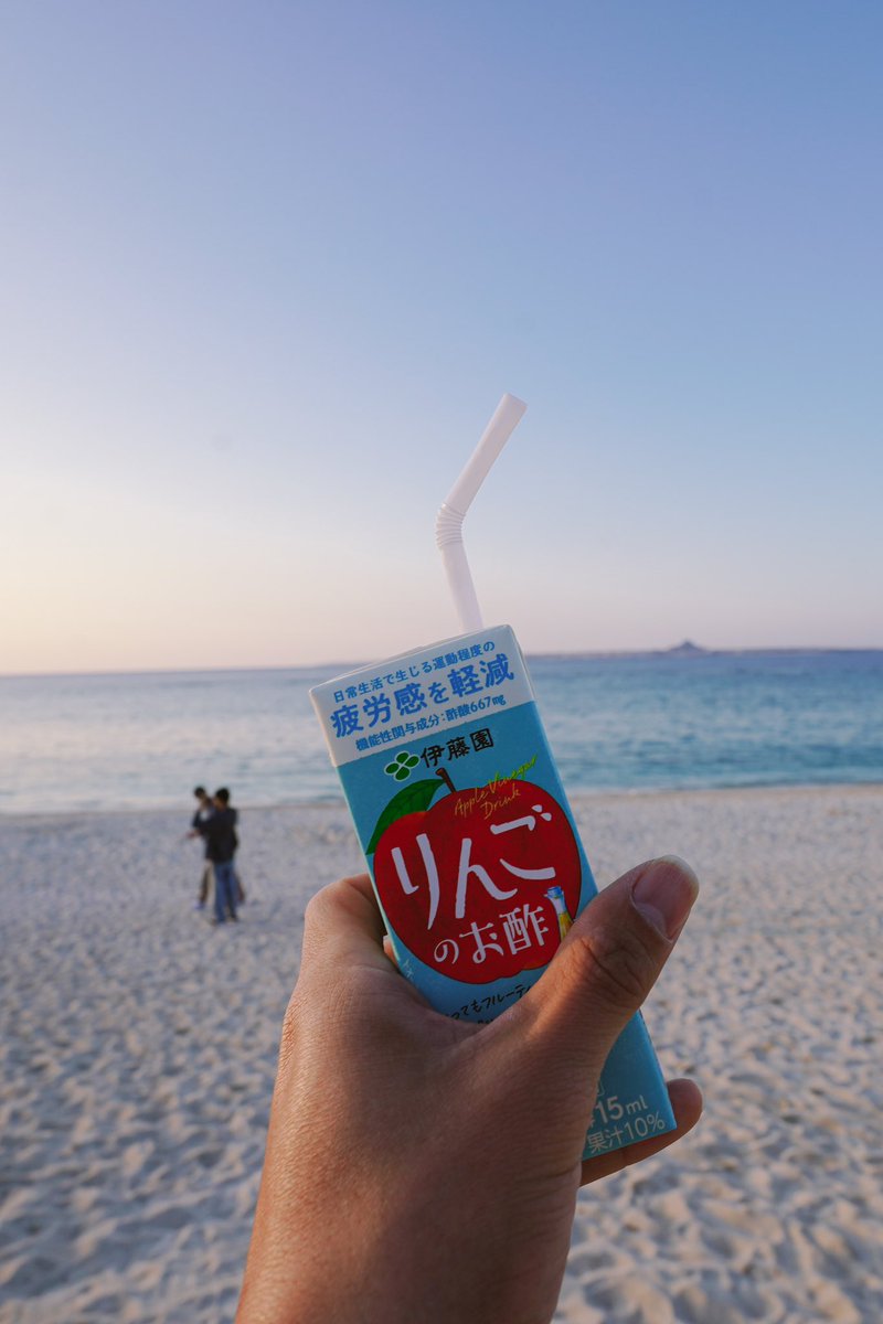 ayoooo_h's tweet photo. 沖縄をもっと好きになっちゃうよ🦋
#瀬底ビーチ　⛱️ https://t.co/o6wBF8Z6Ti
