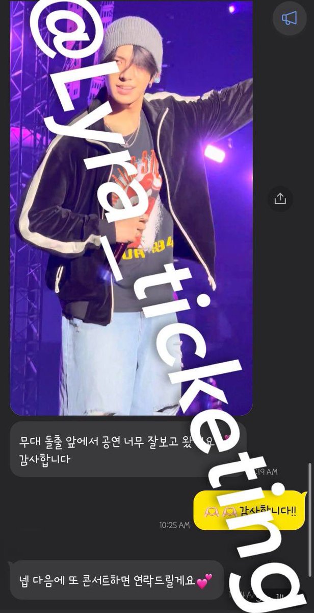 lyra_ticketing's tweet photo. 앤하이픈 대만 인증💖💫 기분 좋아지게 만든 후기들!!! https://t.co/KNigpnngOH
