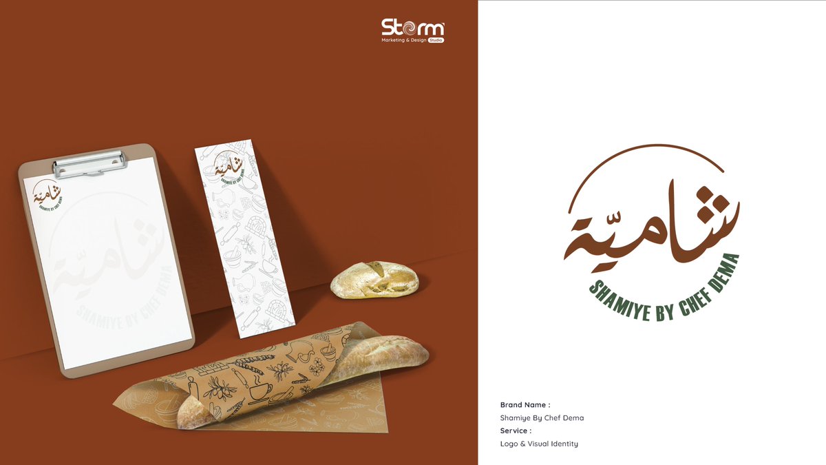 stormstudio21's tweet photo. تصميم شعار وعلامة تجارية لمطعم شامية ️
نقدم تصميمات احترافية تعكس تميز مطعمك.
https://t.co/Qjvnl3xtPE
لا تضيع الفرصة، تفضل زورنا على موقعنا الإلكتروني
 https://t.co/r88fTChW5Y

#تصميم_الشعار 
#تصميم_الهوية_التجارية
#تصميم_غرافيكي
#التسويق_الإلكتروني
#تصميم
#ستورم_ستديو
#الرياض https://t.co/9yCKauiX3M