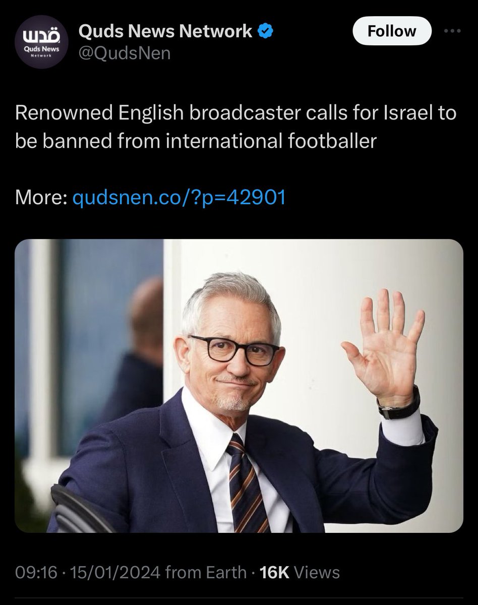 ArchRose90's tweet photo. Hamas News Agency openly celebrates Gary Lineker’s anti-Israel retweet.
Congratulations BBC, this is what happens when you won’t grow a spine and rightfully sack him. https://t.co/1jW3b3WzWK