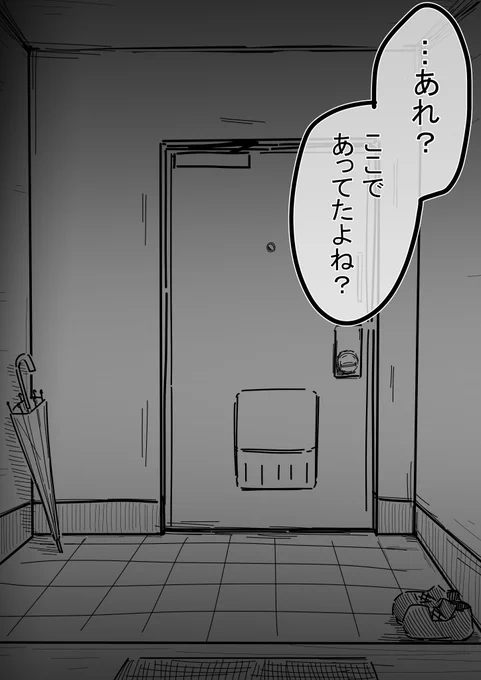 (2/3)