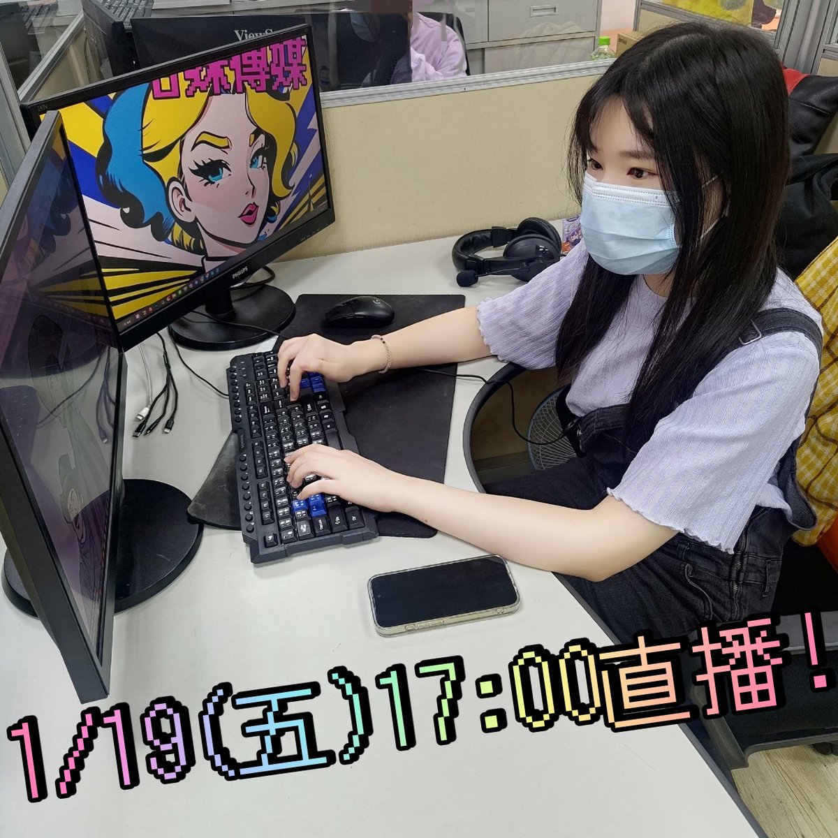 hamemedia01's tweet photo. 直播預告!本周五17:00，有小編直播
跟大家邊聊天邊上新片~~歡迎支持
https://t.co/42U2dwGzWI https://t.co/3poXEQxaY5