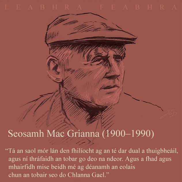 Seosamh Mac Grianna