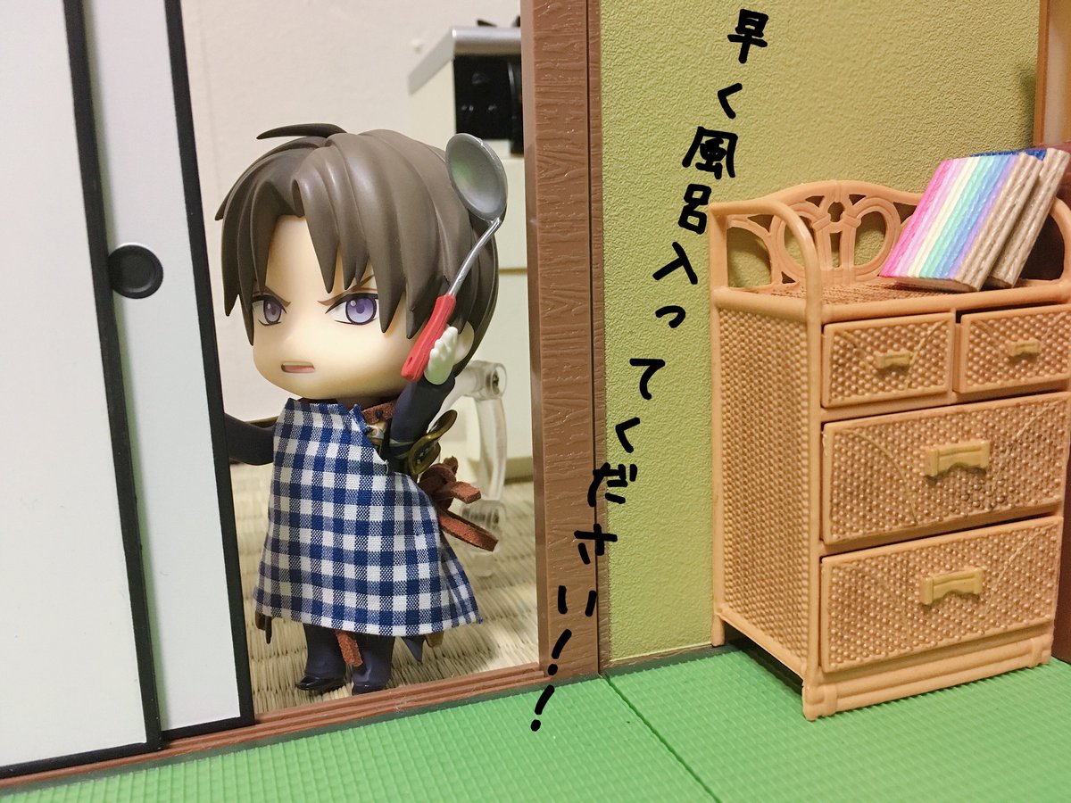 ばけふみ(赤ちゃん) tweet media