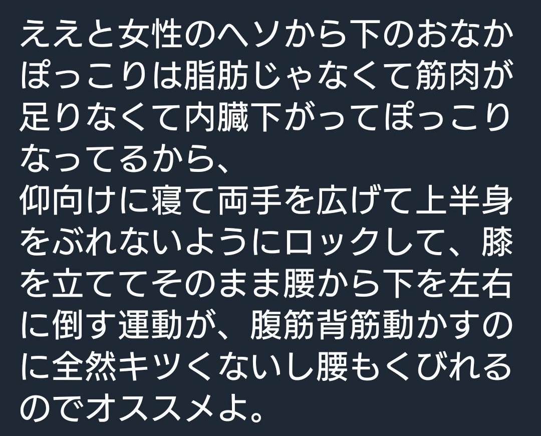 queen_bijin's tweet photo. いや、マジで神か？ https://t.co/FI9RYEIWBc