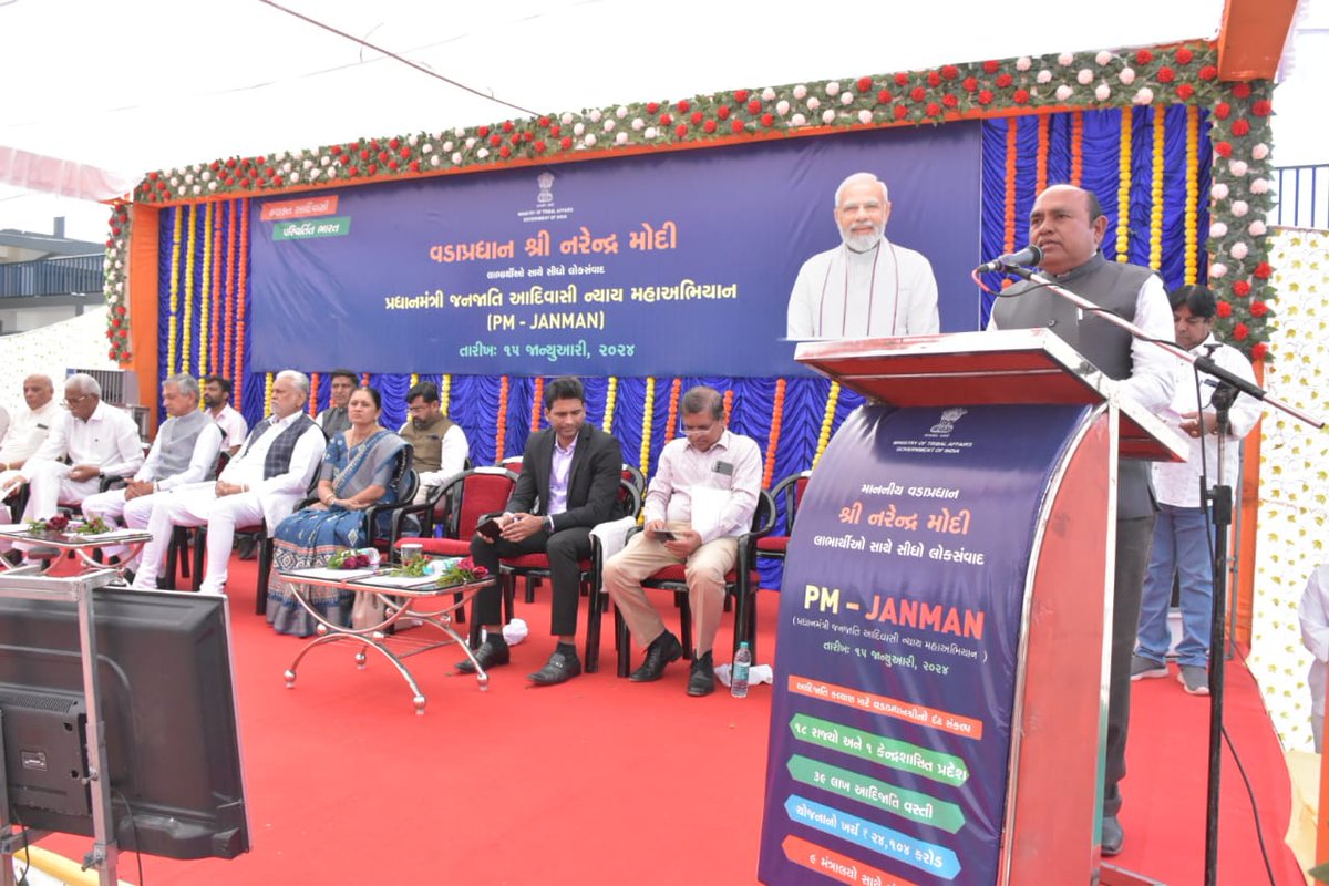 collectorgirsom's tweet photo. PM JANMAN program at Jambur-Gir Somnath in presence Shri Purushottam Rupala, Min. of Fisharies, AH &amp; Dairying, GOI &amp; Shri Kunvarajibhai Bavaliya, Min. of WR &amp; WS, Food,CS &amp; Con. protection GOG
@PMOIndia
@CMOGuj
@GujTDDept
@revenuegujarat 
@InfoGujarat 
@InfoGirsomnath
#PMJANMAN https://t.co/BchsmkRhqJ