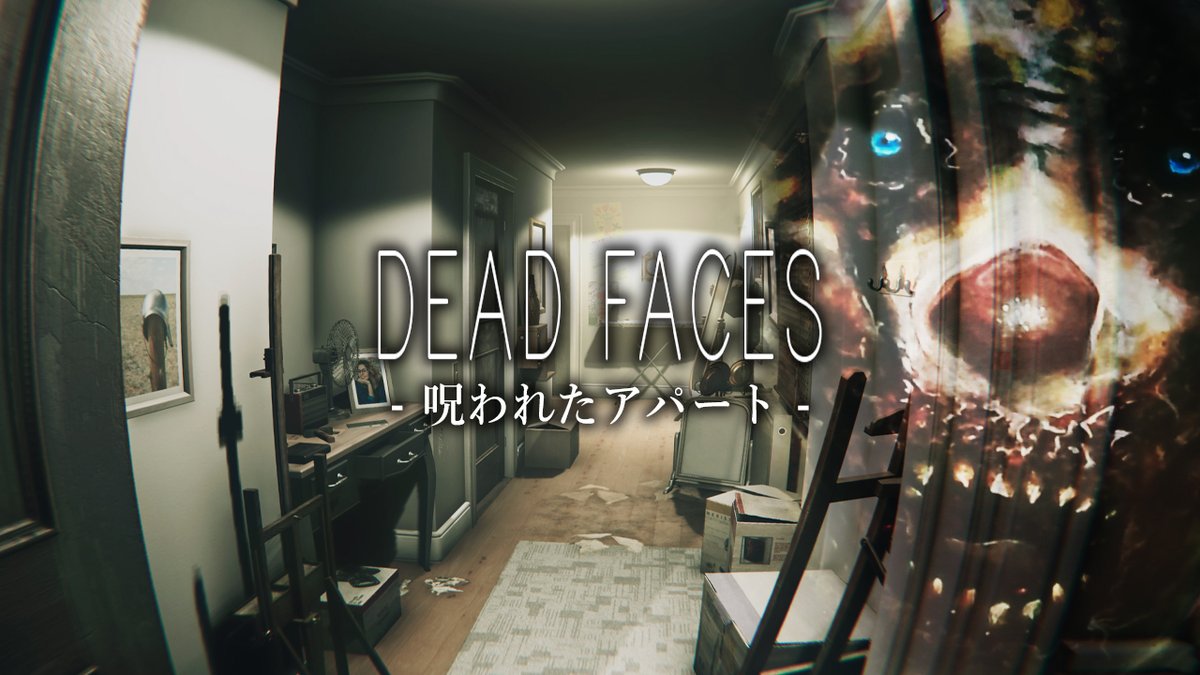 torinotume's tweet photo. 動画更新!
精神力がジワジワと削られる!アパートが舞台のホラーゲームが怖い!【Dead Faces】鳥の爪団実況
#鳥の爪団 #ゲーム実況 #ホラーゲーム
#horrorgame #DeadFaces
https://t.co/hMuEddgs4K https://t.co/utTCJQBydP