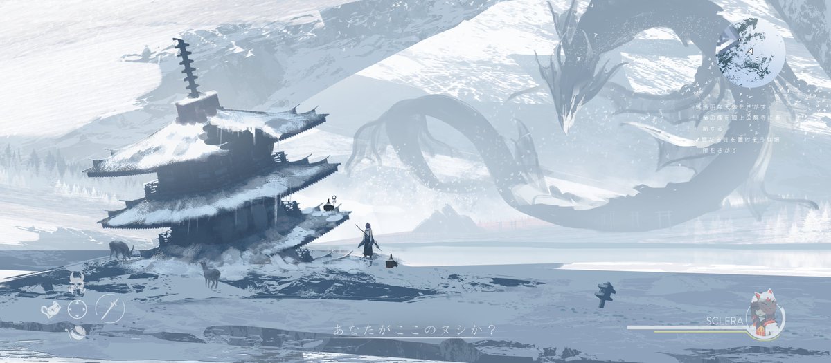asteroid_ill's tweet photo. 狐面の主人公が冬の中を旅するゲーム https://t.co/cw0djtoMS2