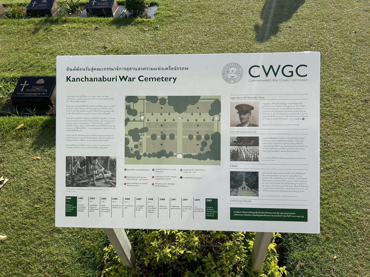 Jaap Smit tweet media