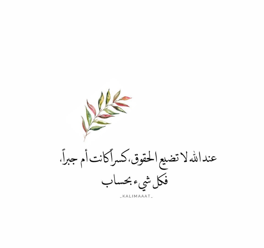AlasmrySafy's tweet photo. https://t.co/EPHriCagdv