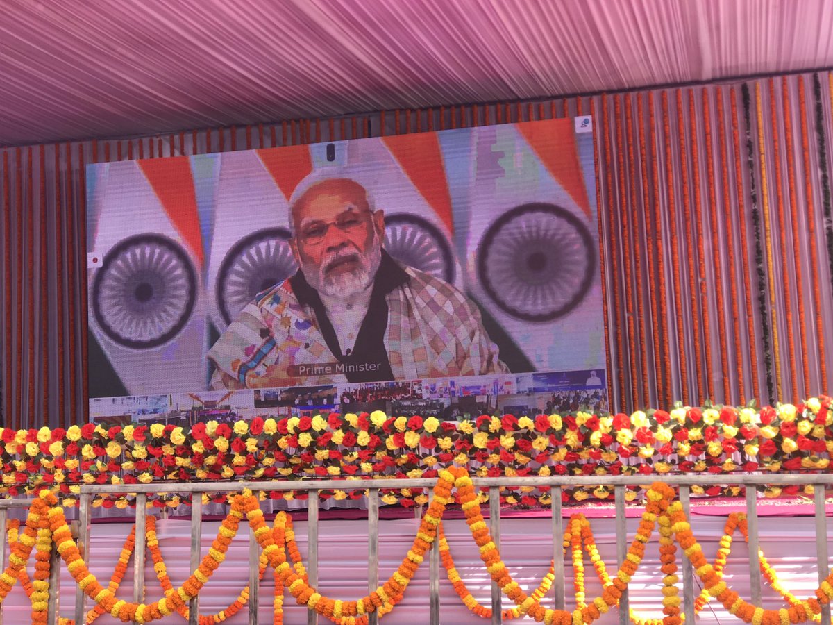 FuleshwariS's tweet photo. आज दिनांक 15/1/2024 को ग्राम पंचायत खाला में प्रधानमंत्री जनजाति आदिवासी न्याय महाअभीयान के वर्चुअल समारोह में शामिल रही .. https://t.co/NIUz5efMcl