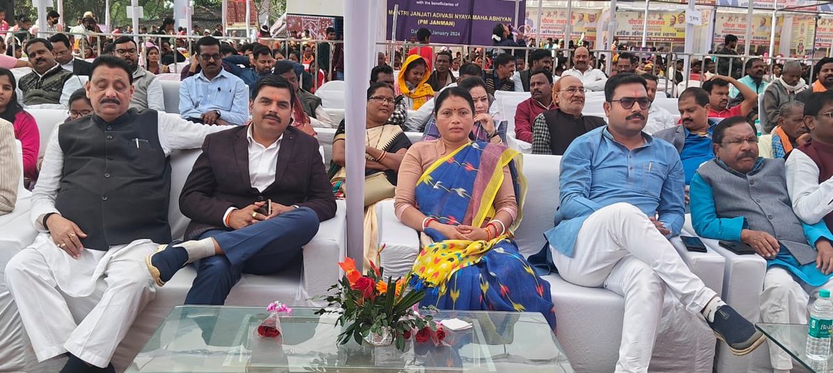 FuleshwariS's tweet photo. आज दिनांक 15/1/2024 को ग्राम पंचायत खाला में प्रधानमंत्री जनजाति आदिवासी न्याय महाअभीयान के वर्चुअल समारोह में शामिल रही .. https://t.co/NIUz5efMcl