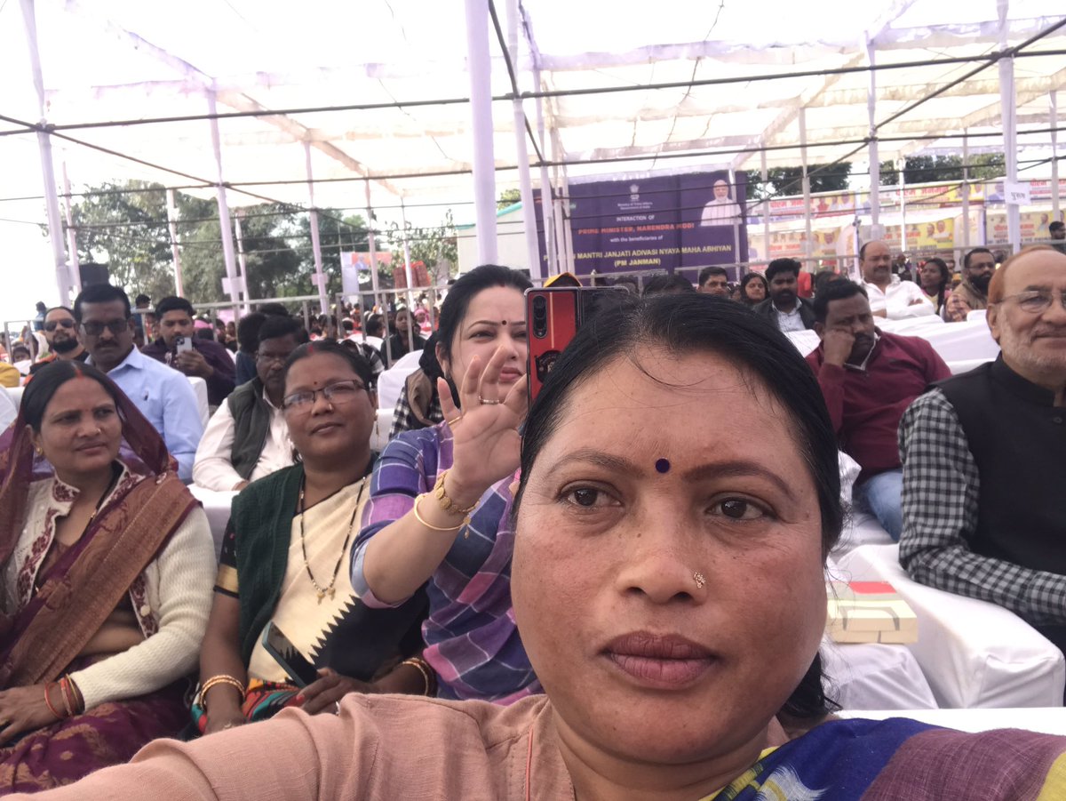 FuleshwariS's tweet photo. आज दिनांक 15/1/2024 को ग्राम पंचायत खाला में प्रधानमंत्री जनजाति आदिवासी न्याय महाअभीयान के वर्चुअल समारोह में शामिल रही .. https://t.co/NIUz5efMcl