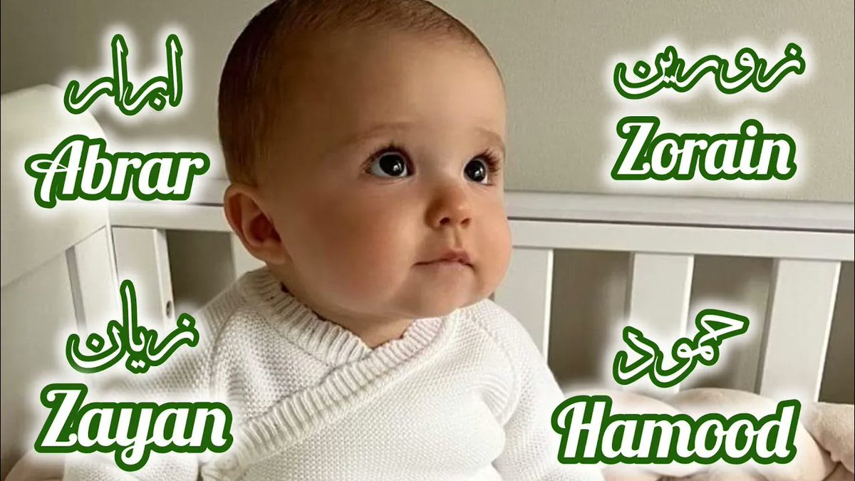 BabyInfoTech's tweet image. Latest Stylish Muslim Baby Boy Names 2024/Trending Boy Names In January
Link: youtu.be/P0JPG_P6Nlw?si…
Link: amazinfotech.blogspot.com/2024/01/latest…

#boynames #muslimnames #topnames #babyboynames #newnames #latestnames #hadcrush islamabad #icenetwork #trending