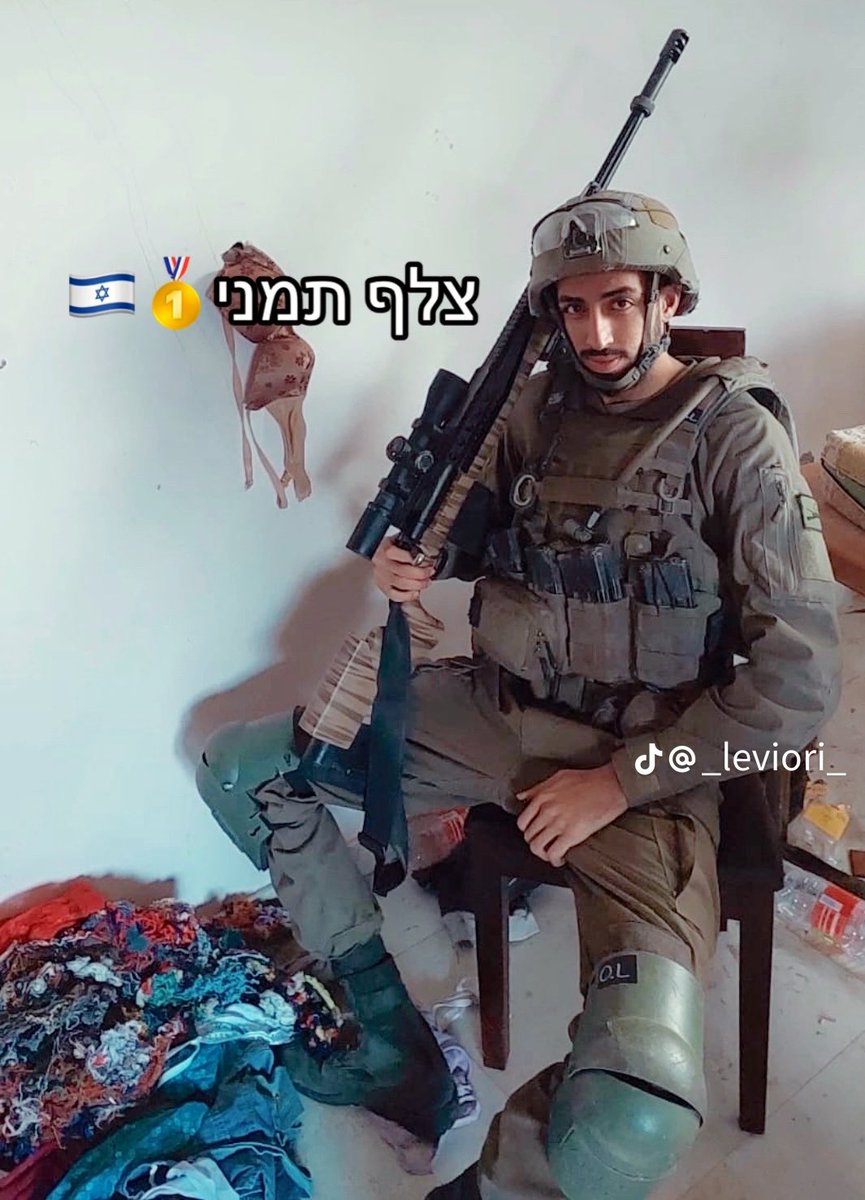 Quds News Network tweet media