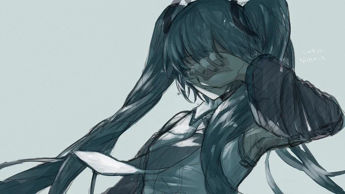 初音ミク…
