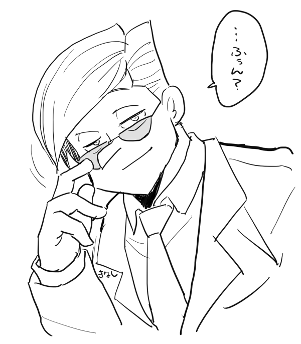 @tototake 「…誕生日に来なかったこと、まだ拗ねているのか?」 