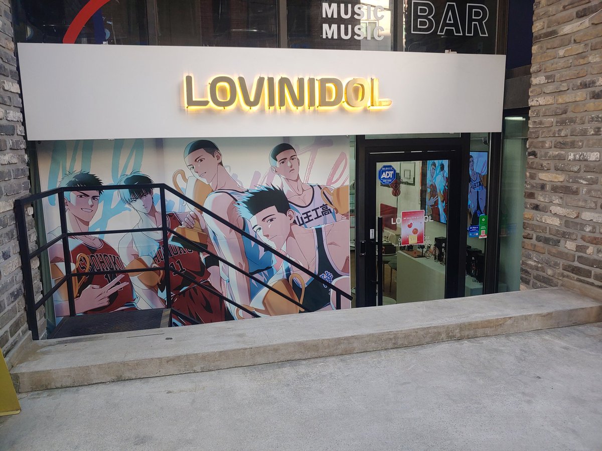 GOVisREAL's tweet photo. #우리들의_코트는_어땠어
#그_시절_내가_좋아했던_농구소년들

최애들을 모아모아 한 곳에 담은 만큼 애정이 가득한 카페였어요🥺♥ https://t.co/nS4lPUcn0i