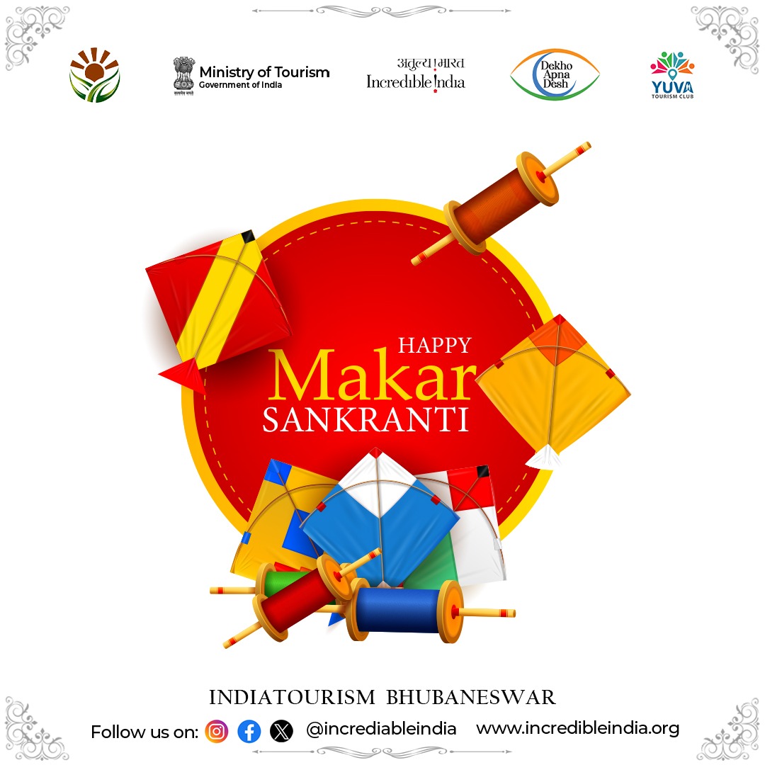 Indiatourism Bhubaneswar (@indiatourismb) on Twitter photo 