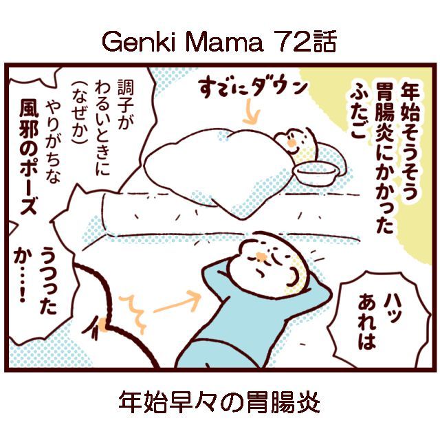 pika＠段ﾎﾞｰﾙ工作本7/23発売 tweet media