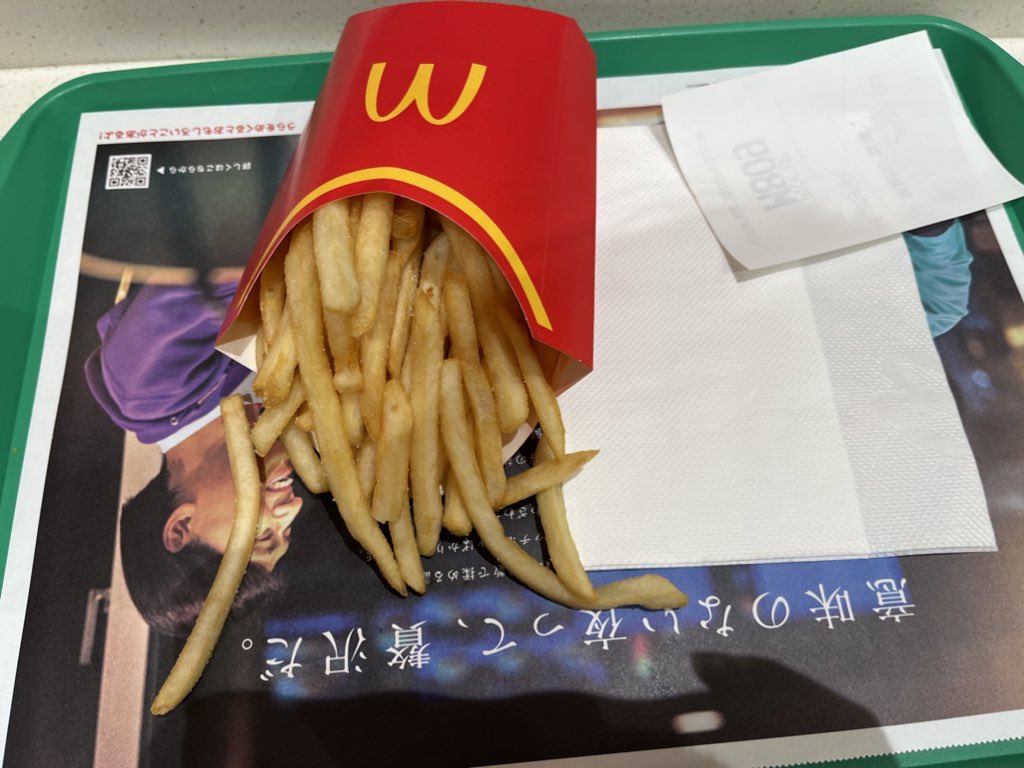 manko_mochi's tweet photo. テスト勉強終わりに！
#さくらの紗夜活2023 https://t.co/tn0LU8fwQf
