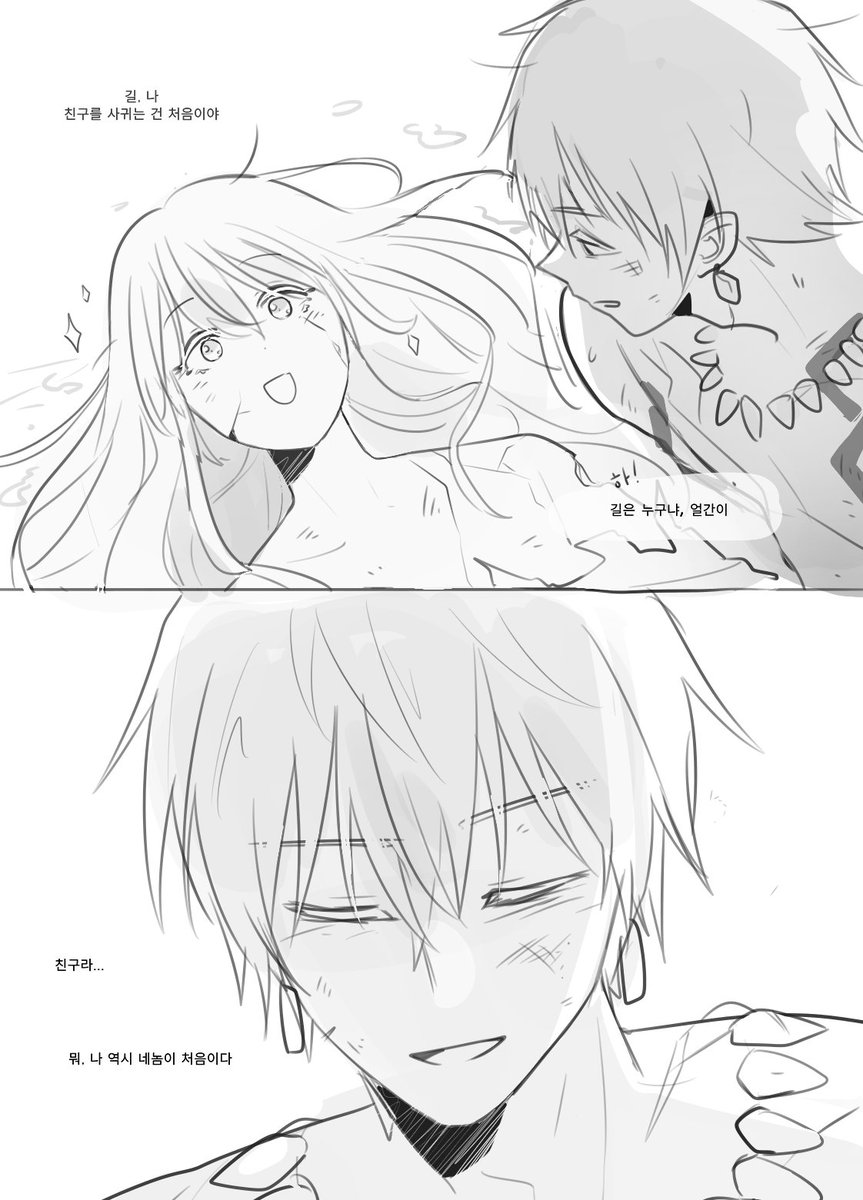 Kassia🎗️🕯 tweet media