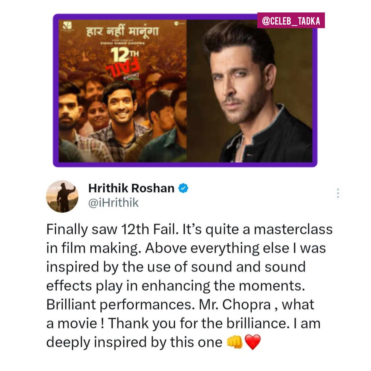 Celeb Tadka tweet media