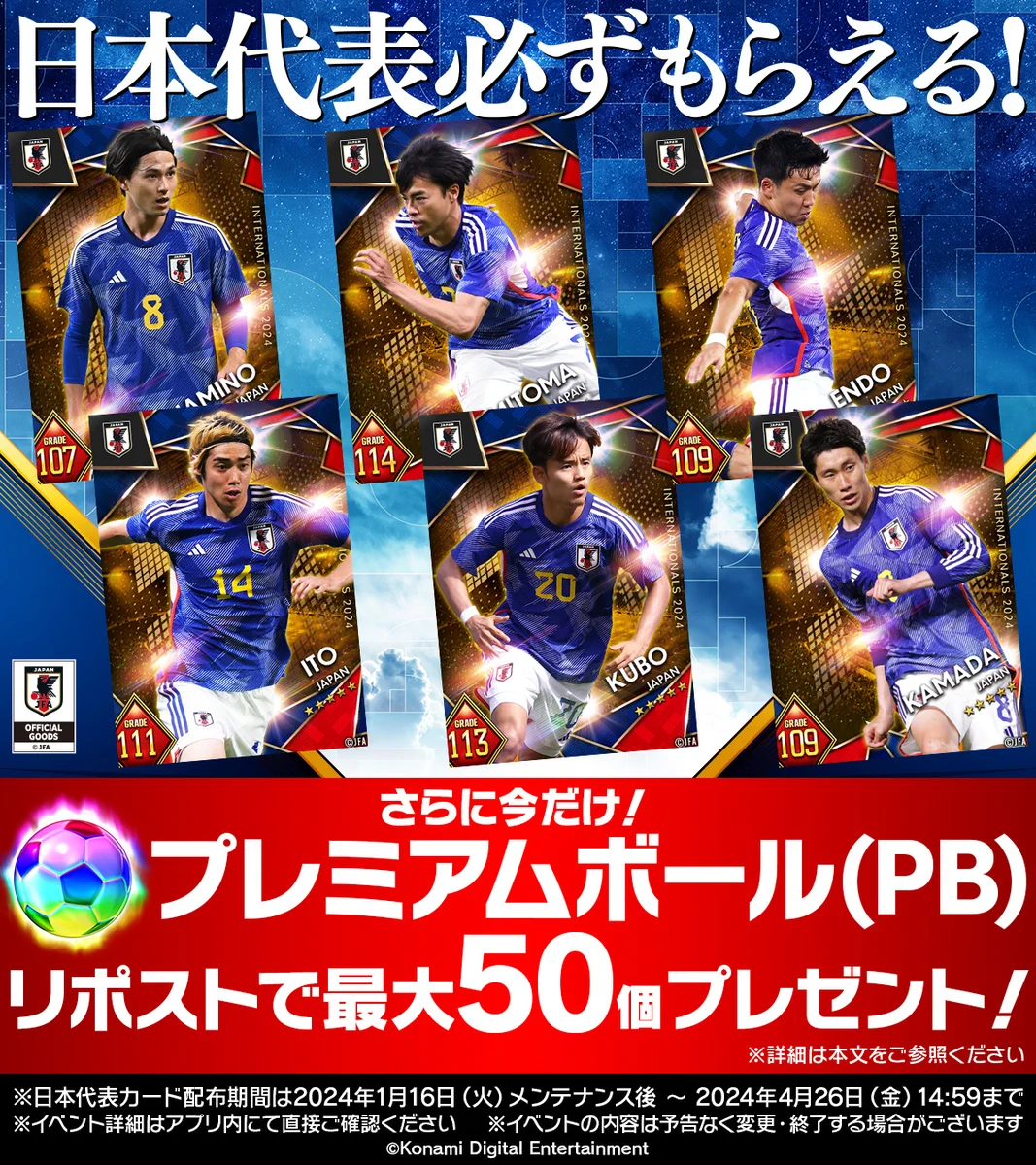 GD4Wp0vbYAAFK8i?format=webp&