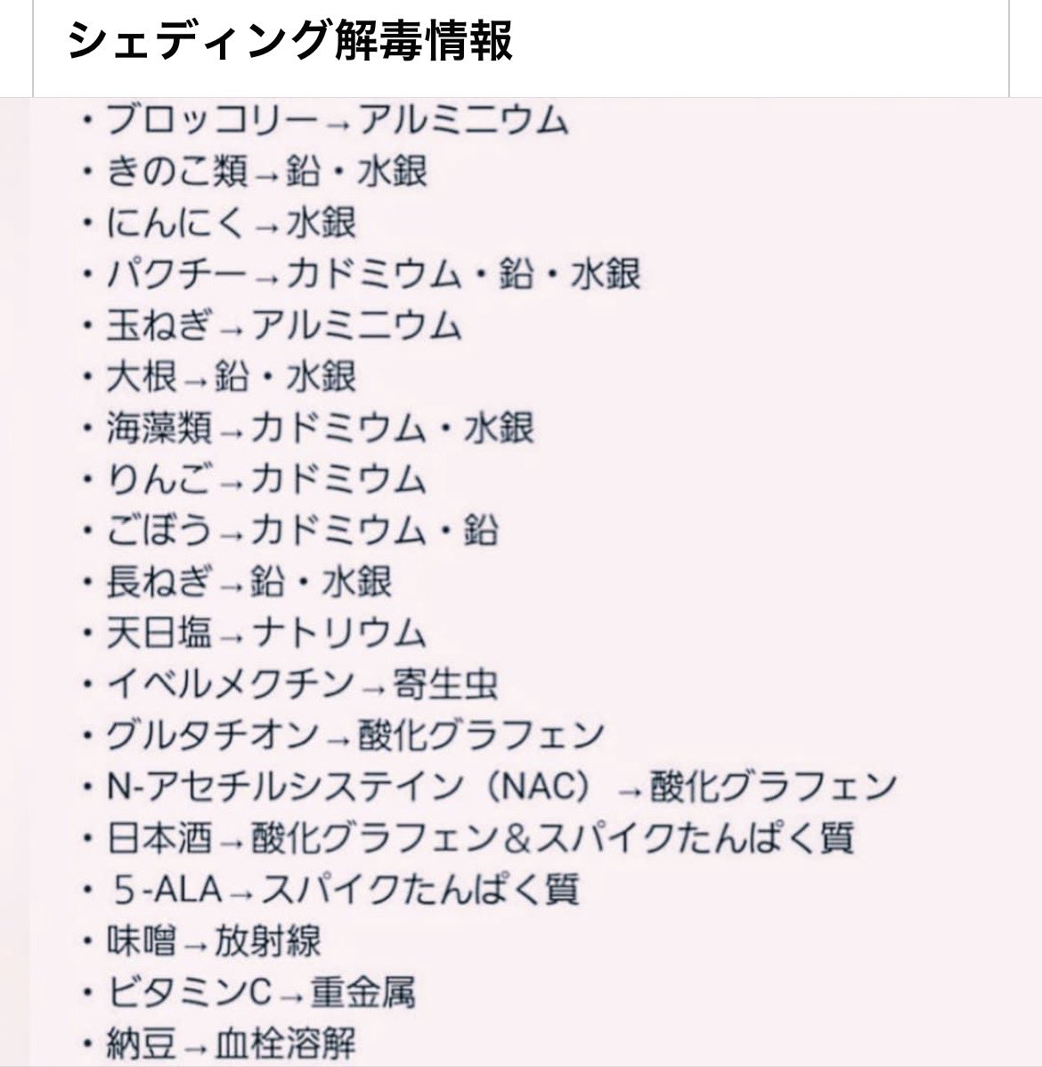 sibusawaeiiti's tweet photo. あっ！また手が滑ったんだな～( ´∀｀ ) https://t.co/AMKMqbvnf5