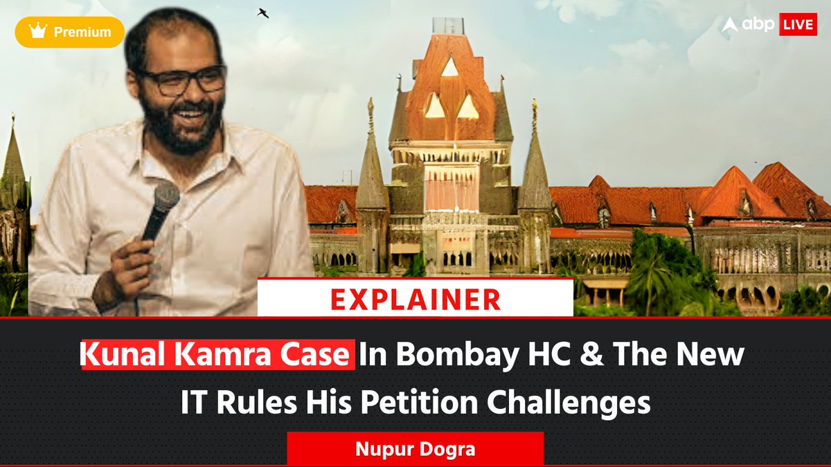 abplive's tweet photo. Bombay HC is set to pronounce judgment on a petition filed by Kunal Kamra & Association of Indian Mag, challenging the IT Amendment Rules, 2023

Click on the 🔗 for a brief overview of the case: https://t.co/5S0MOIuxKl
🖋️@nupurdogra
 
#BombayHighCourt #KunalKamra #NewITRules #ABPLive