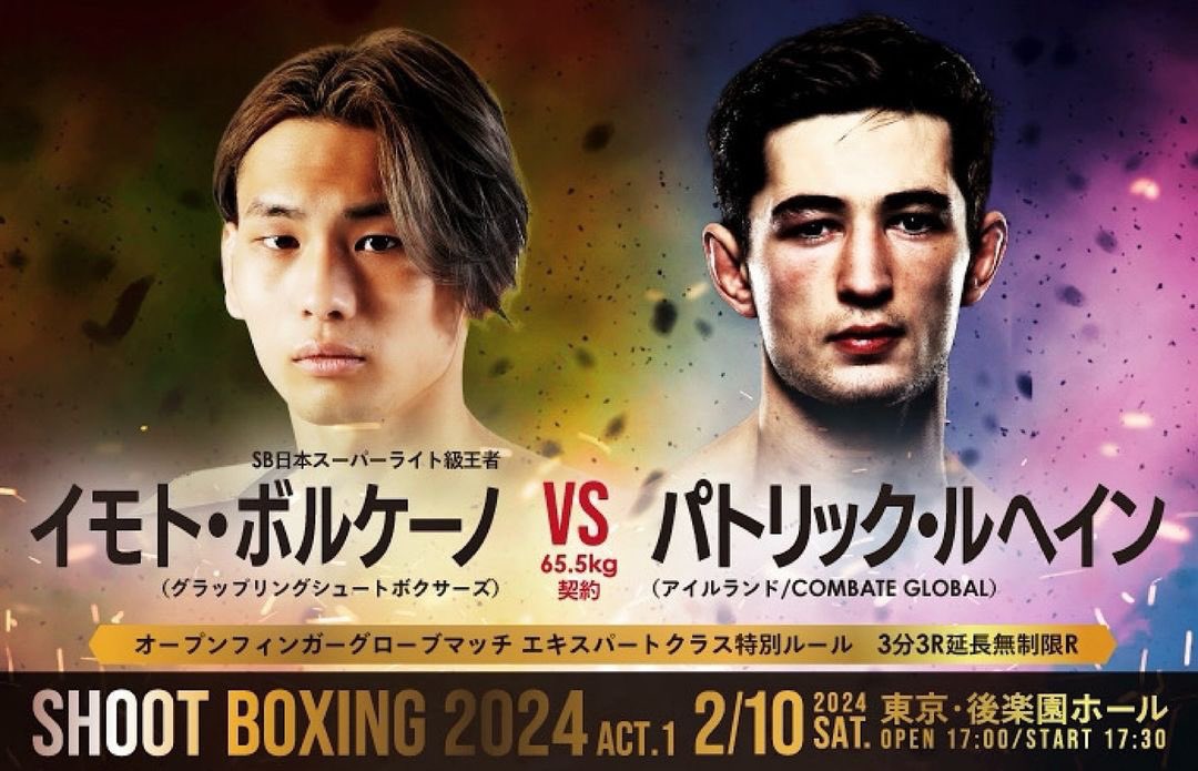 ViolentMoneyTV's tweet photo. Ireland 🇮🇪 v 🇯🇵 Japan 

Ireland’s Pa Lehane represents Combate Global abroad as he takes on  Ryoga Imoto on Shootboxing: Act I, February 10th! https://t.co/o0pf9OD4FD