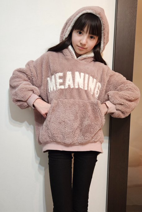 中井ゆゆのTwitter画像49