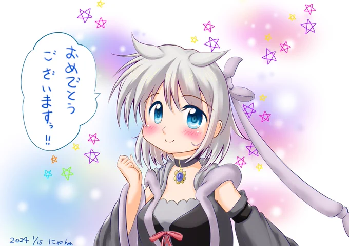 @Ryncia リィンさん、お誕生日おめでとうございます!イラスト毎のふぁぼとRT有難うございます。みふゆちゃん描きやすいので。ヽ(〃^-^)/★*☆オメデトー 