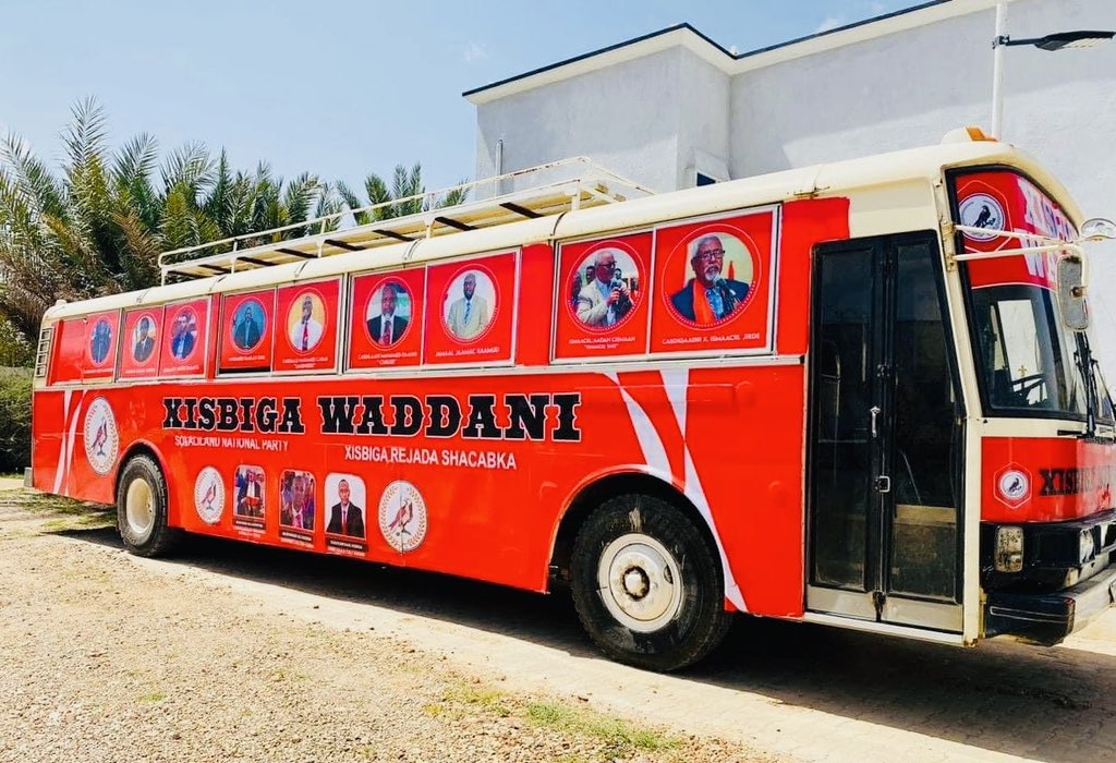 Waxa aan hambalyo &amp; bogaadin labaad u dirayaa dhammaan xubnaha Aqalka Golaha Wakiilada Jamhuuriyadda Somaliland oo maanta cod aqlabiyad ah ku ansixiyey isla markaana ku meel mariyey Xeerarka doorashooyinka isku sidkan ee dalkan ka qabsoomaya sannadkan. 

Tareenkii Doorashooyinka