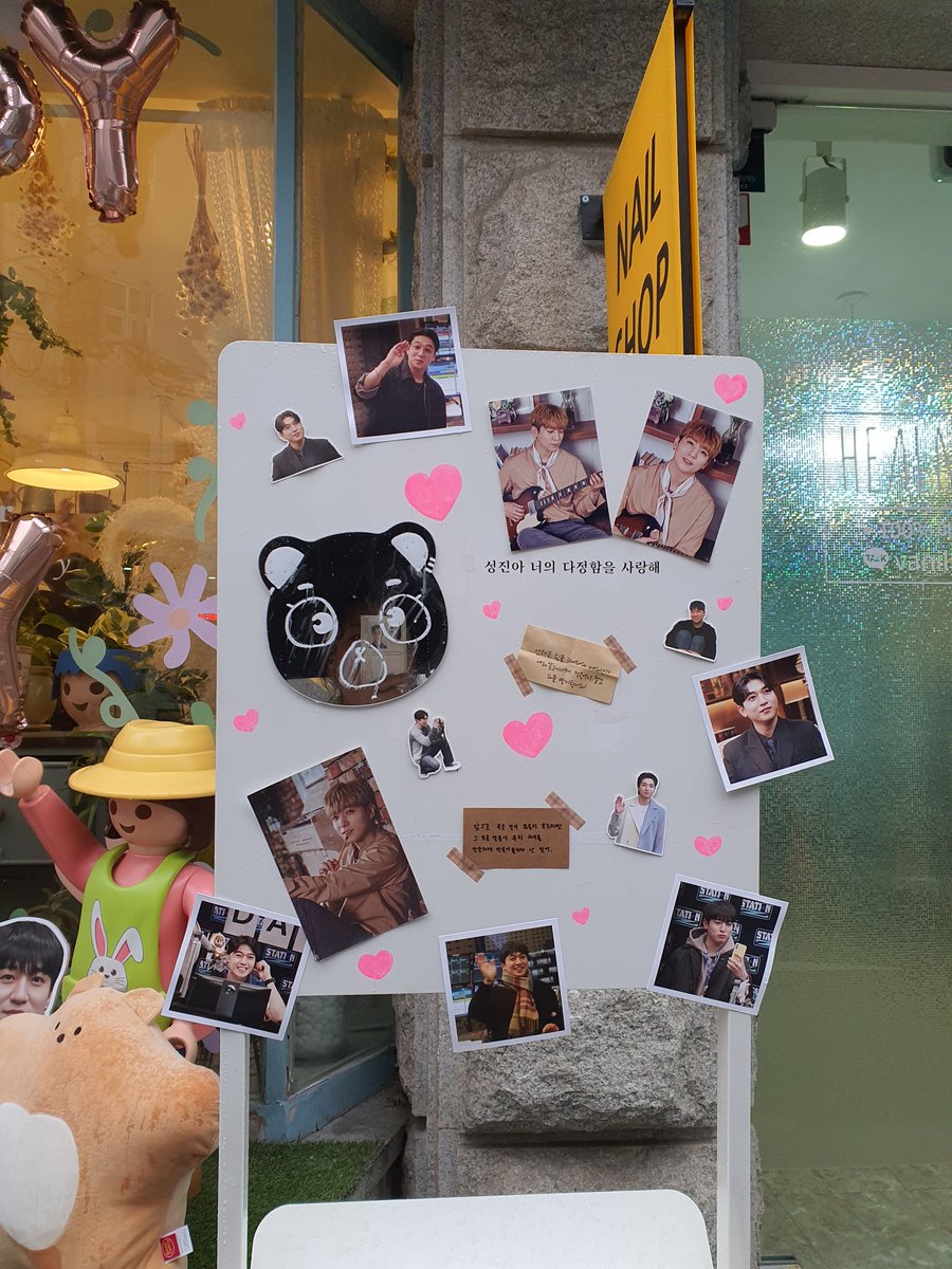 📍홍대 멜랑쥬

데장의 생일을 축하해주고 싶은 마음으로 방문했는데 오히려 따뜻함을 얻어갔던 소중한 공간💖

생일을 축하해 줄 수 있어서 행복했고 데장이 어떤 길을 걷던 함께 걸어줄 수 있는 그런 한사람이 될게. 진심으로 생일축하해🎂

#성진아_너의_다정함을_사랑해
#Dont_be_Afraid_my_lover