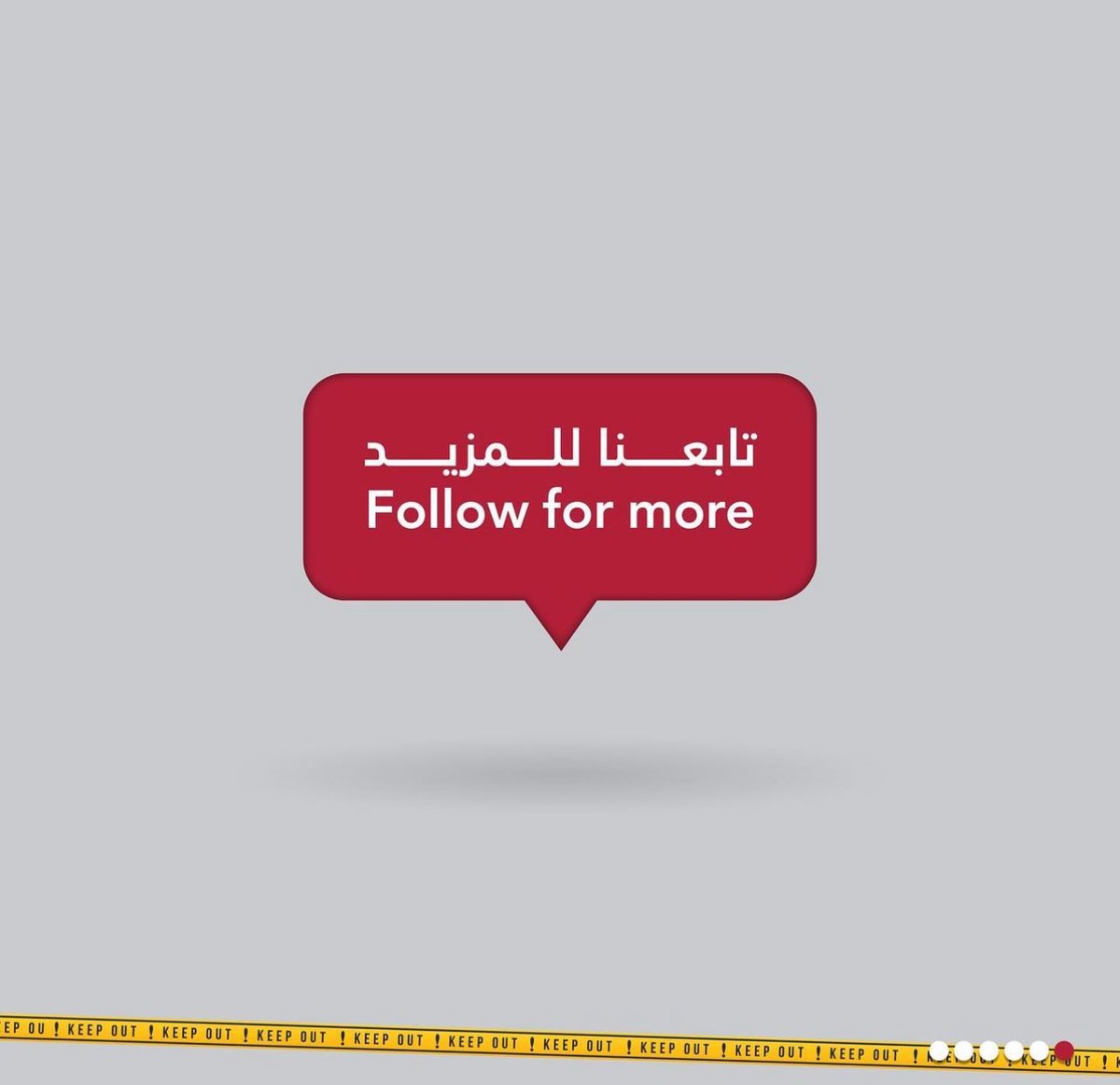 Enhance_ksa's tweet photo. https://t.co/5GJHFAxxBC