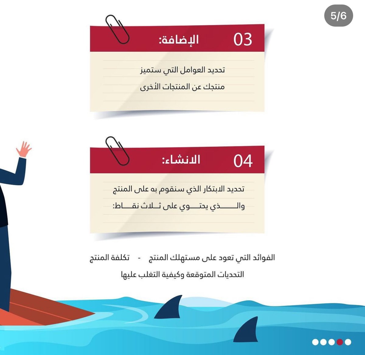 Enhance_ksa's tweet photo. https://t.co/uvgHa1SW5e
