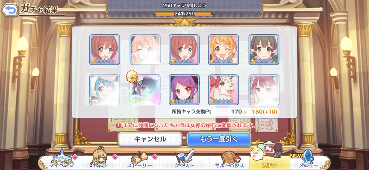 pockmongjd's tweet photo. なぜ
点解 https://t.co/8zmMbOPDr9