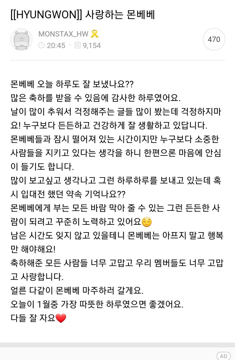 chaehon_e's tweet photo. 엉엉엉엉
엉엉엉엉 https://t.co/DFgcWNEXLA