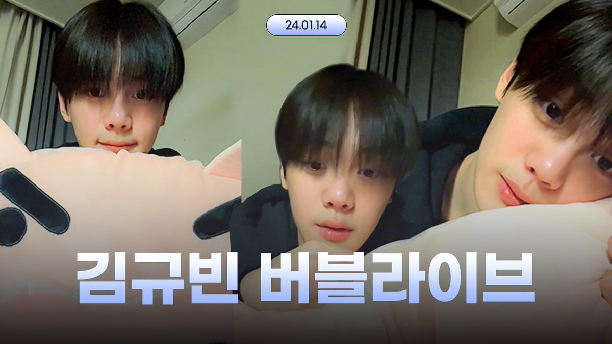 🔗 youtu.be/PicUeqJhoqY?si… 

어제 라이브 녹화한 클립들을 모아둔 영상 유튜브에 일부 공개로 업로드했습니다! 라이브 중에 개인적인 알람 + 용량 문제로 조금씩 끊어서 녹화한 거라 흐름이 부자연스러울 수 있습니다 ! ㅜ.ㅜ 

이 점 감안하여 시청해 주세요 🫰