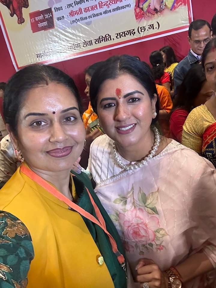 PoonamS25133164's tweet photo. सौम्यता और सादगी की प्रतिमूर्ति, ओजस्वी वक्ता @kajal_jaihind
#Inspiringpersonality https://t.co/rbes3Pd7Uu