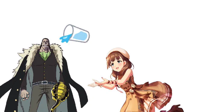 誤ってクロコダイルの弱点をつく佐久間まゆ