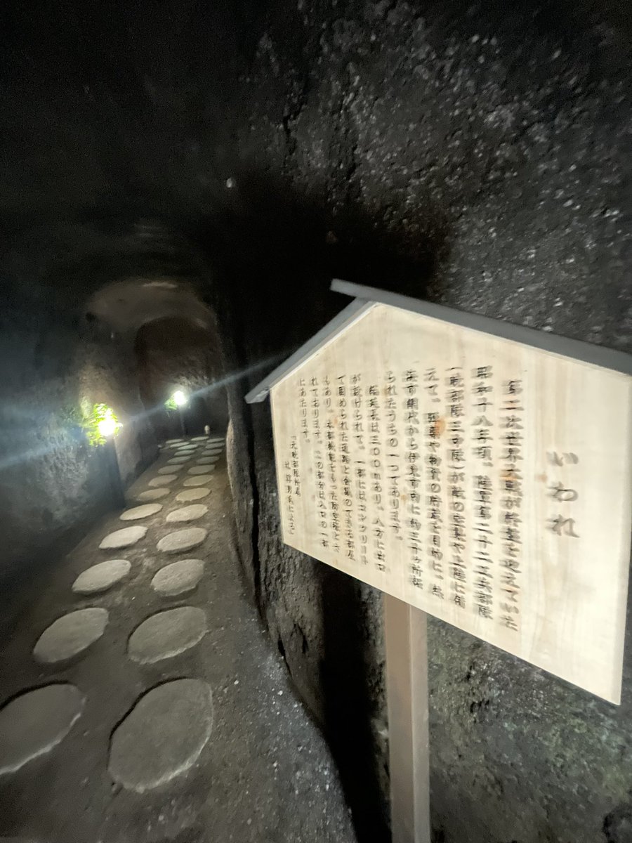 mikalive0403's tweet photo. 穴場の 温泉♨️行ってきました
近くに 人がいそうでドキドキ https://t.co/RJXZU9qbHg